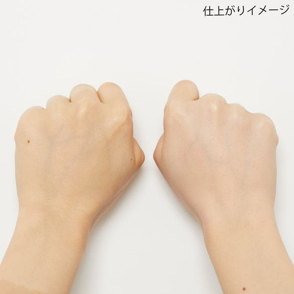 くすんだ肌に仕込めば悩み解決! プチプラのカラー下地が優秀すぎる♡の画像